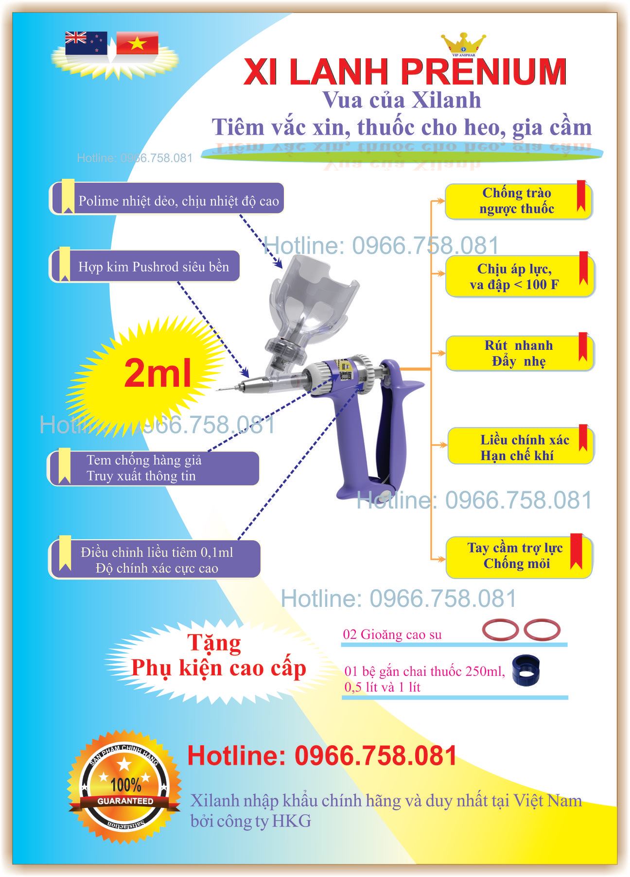 xi lanh tiem tu dong simcro premium - new zealand Xi lanh tự động 2cc Simcro Premium - New Zealand